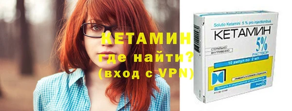 2c-b Абдулино