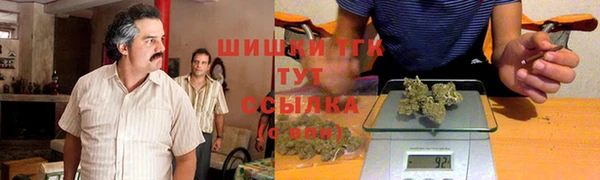 мефедрон VHQ Ростов