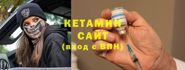 марихуана Абинск