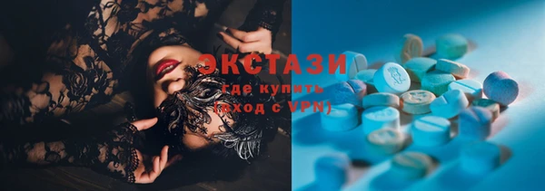 кокаин колумбия Алзамай
