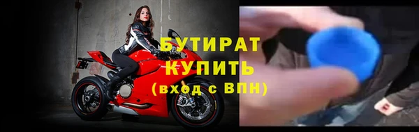 марихуана Абинск