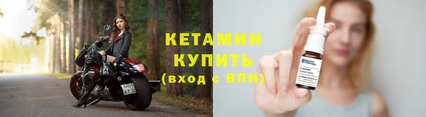 2c-b Абдулино