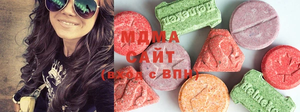 кокаин премиум Алексеевка