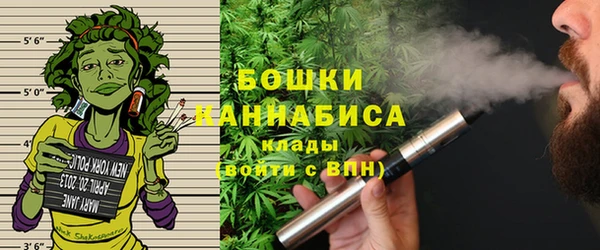 2c-b Абдулино