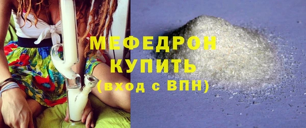 2c-b Абдулино