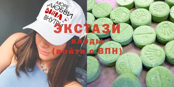 марихуана Абинск