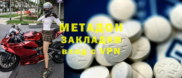 2c-b Абдулино