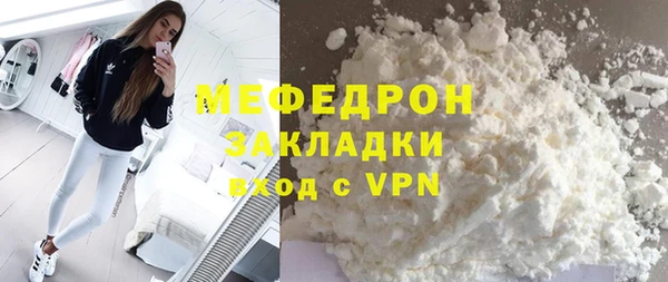 2c-b Абдулино