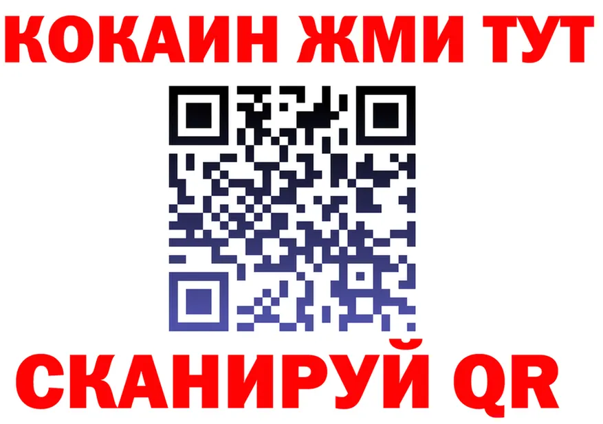 МЕФ 4 MMC зеркало маркетплейс блэк спрут Инта